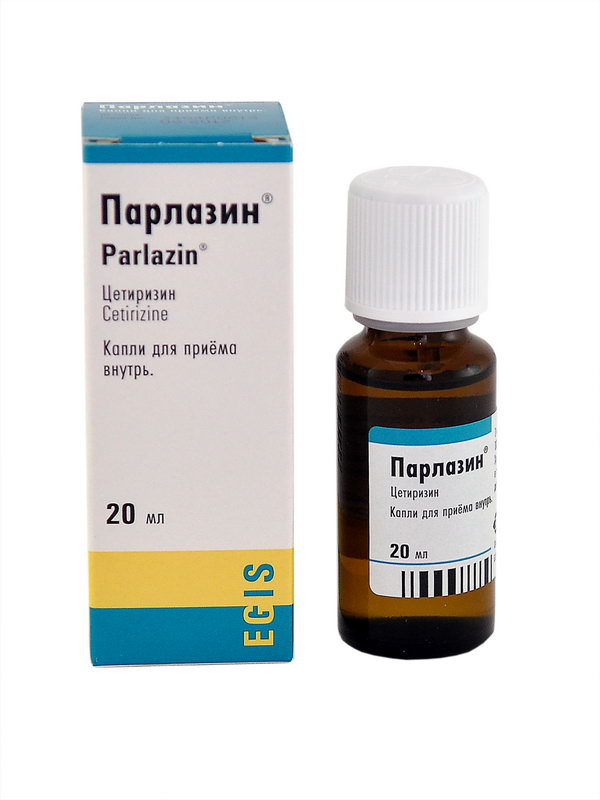 პარლაზინი წვეთები 20მლ. 1 ფლაკონი