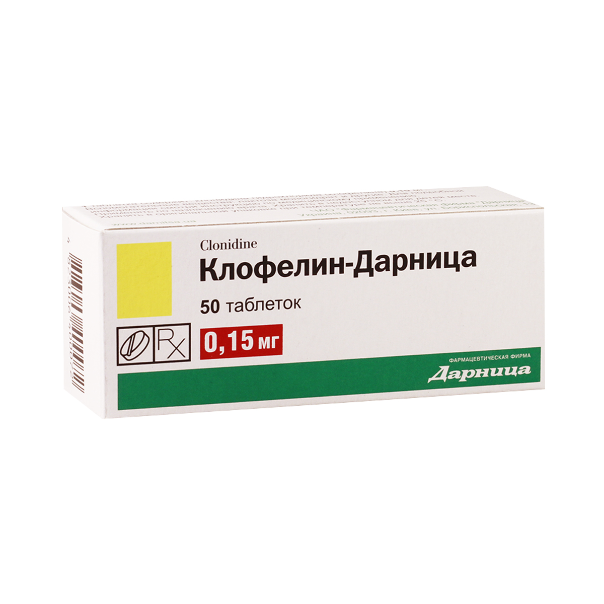 Klofelin - კლოფელინი 0.15მგ 50 ტაბლეტი