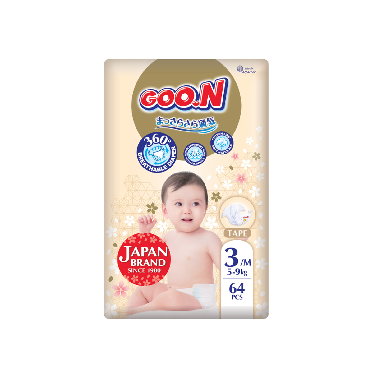 ბავშვის საფენი N3 64 ცალი 5-9 კგ 2249 გუუნ - Goo.N