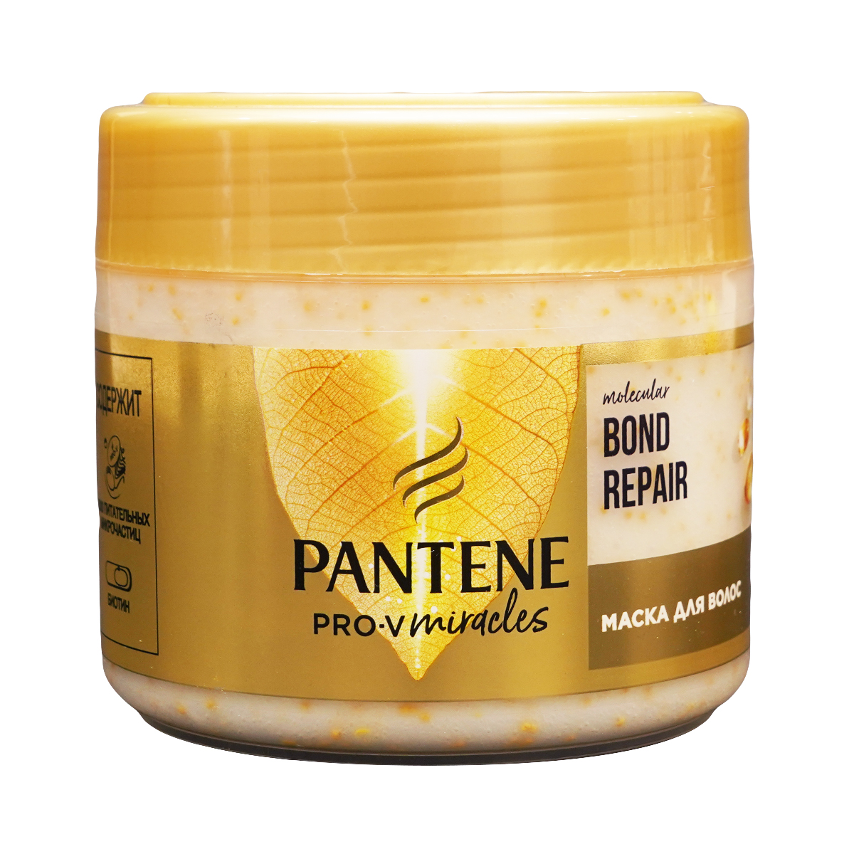 კონდიციონერი Bond 300 მლ 4525 პანტენი - Pantene