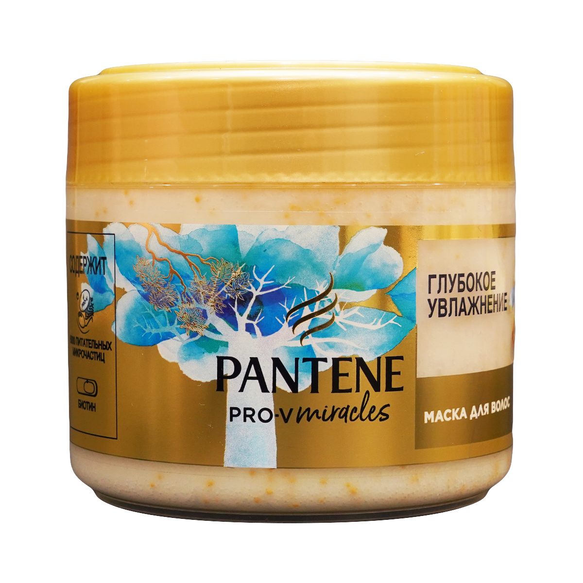 კონდიციონერი ჰიდრა 300 მლ 4570 პანტენი - Pantene