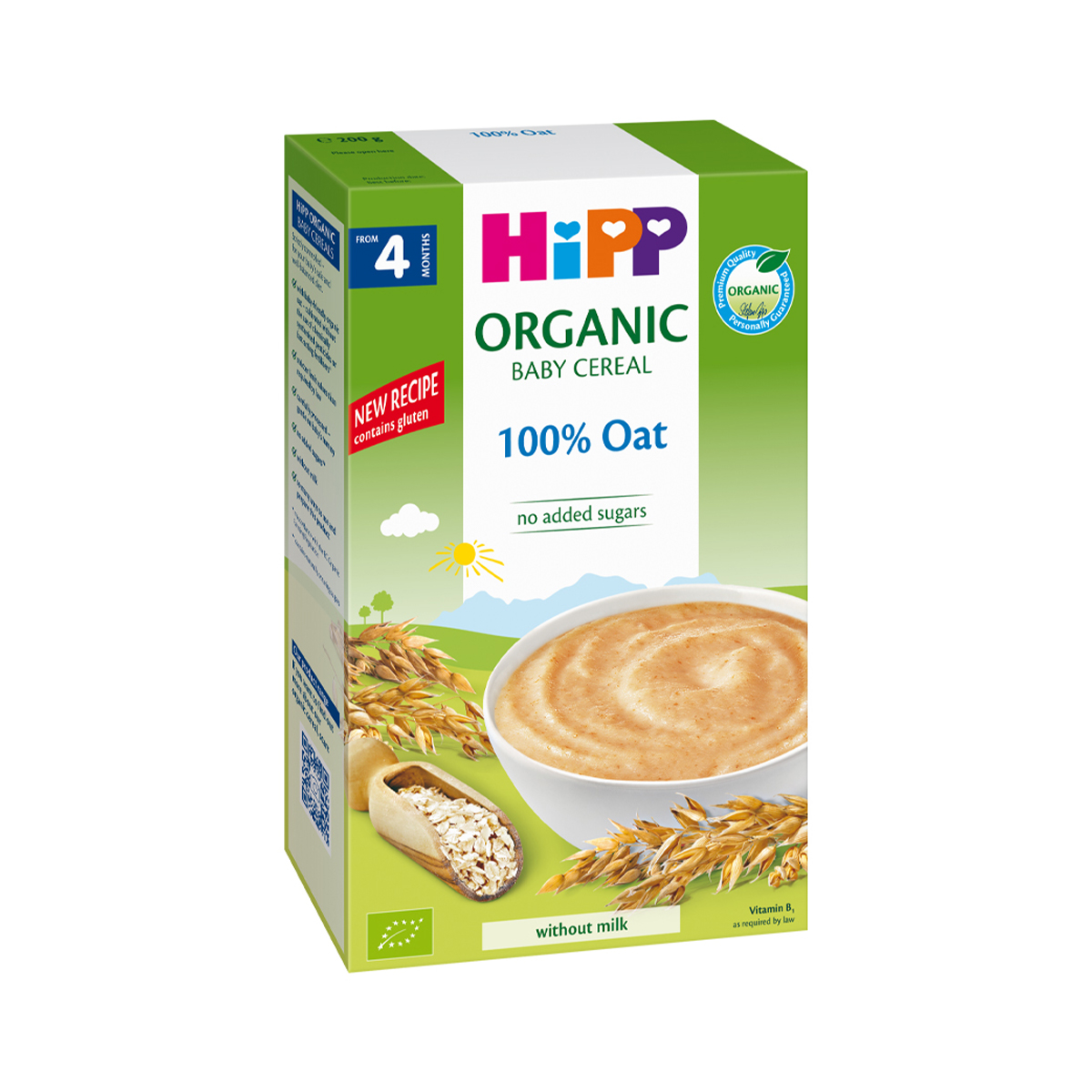 შვრიის ფაფა ურძეო 3017-03 ჰიპი - Hipp