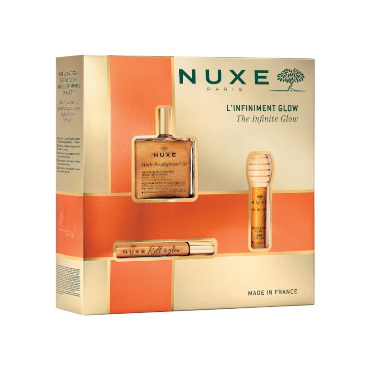 ნაკრები ზეთის Coffret prod 1112 ნუქსი - Nuxe