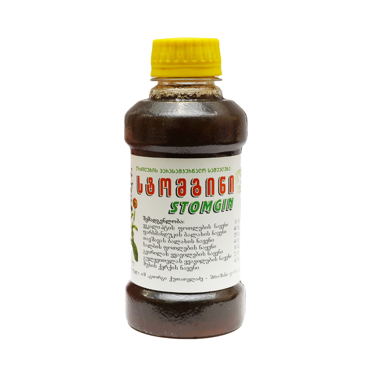 Stomgin - სტომგინი ნაყენი 200მლ 2