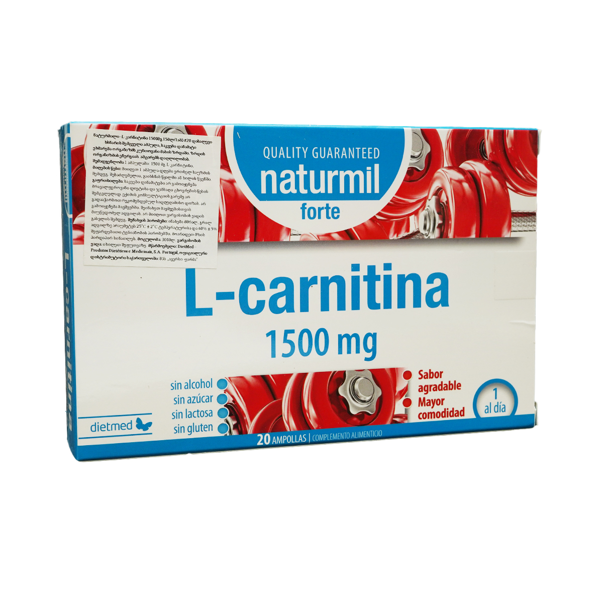 Naturmil-L-Carnitine - ნატურმილი L კარნიტინი 1500მგ 20 ამპულა