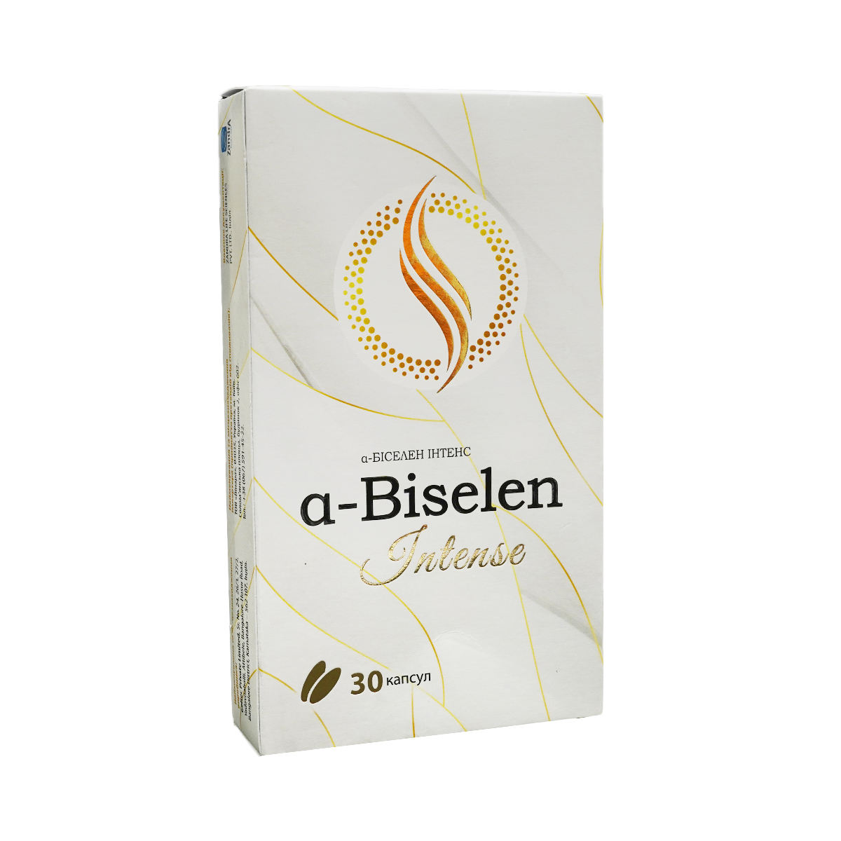 A-Biselen - ა-ბისელენი ინტენსი 30 კაფსულა