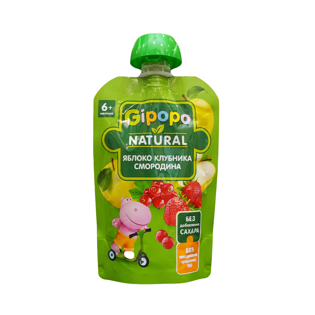 პაუჩი ვაშლი მარწყვი და მოცხარი 3444 ჰიპოპო - Gipopo