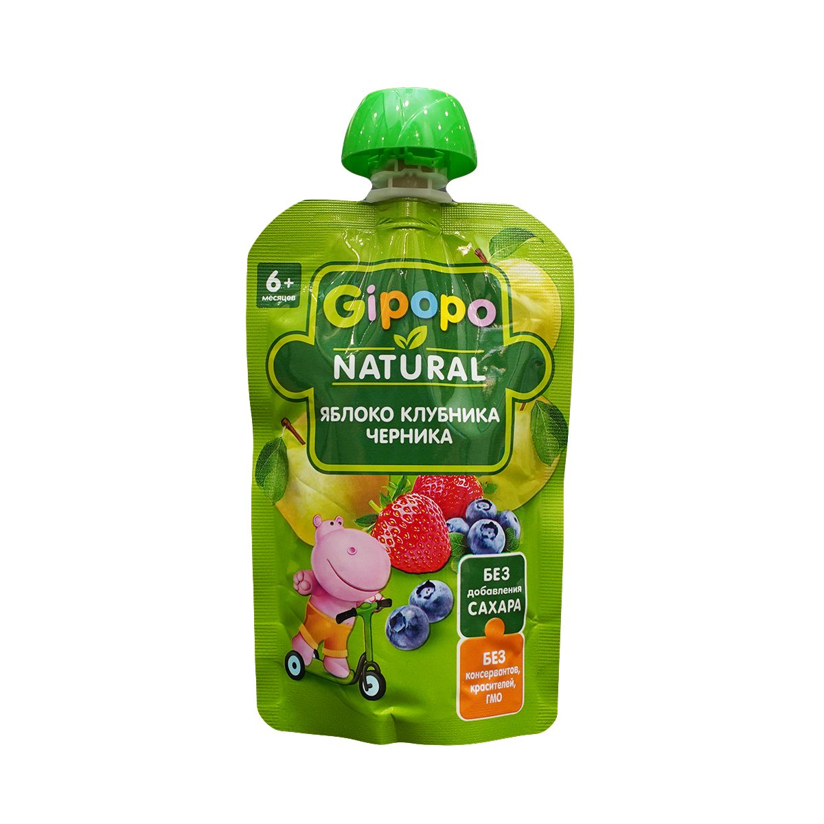 პაუჩი ვაშლი მარწყვი და მოცვი 3451 ჰიპოპო - Gipopo