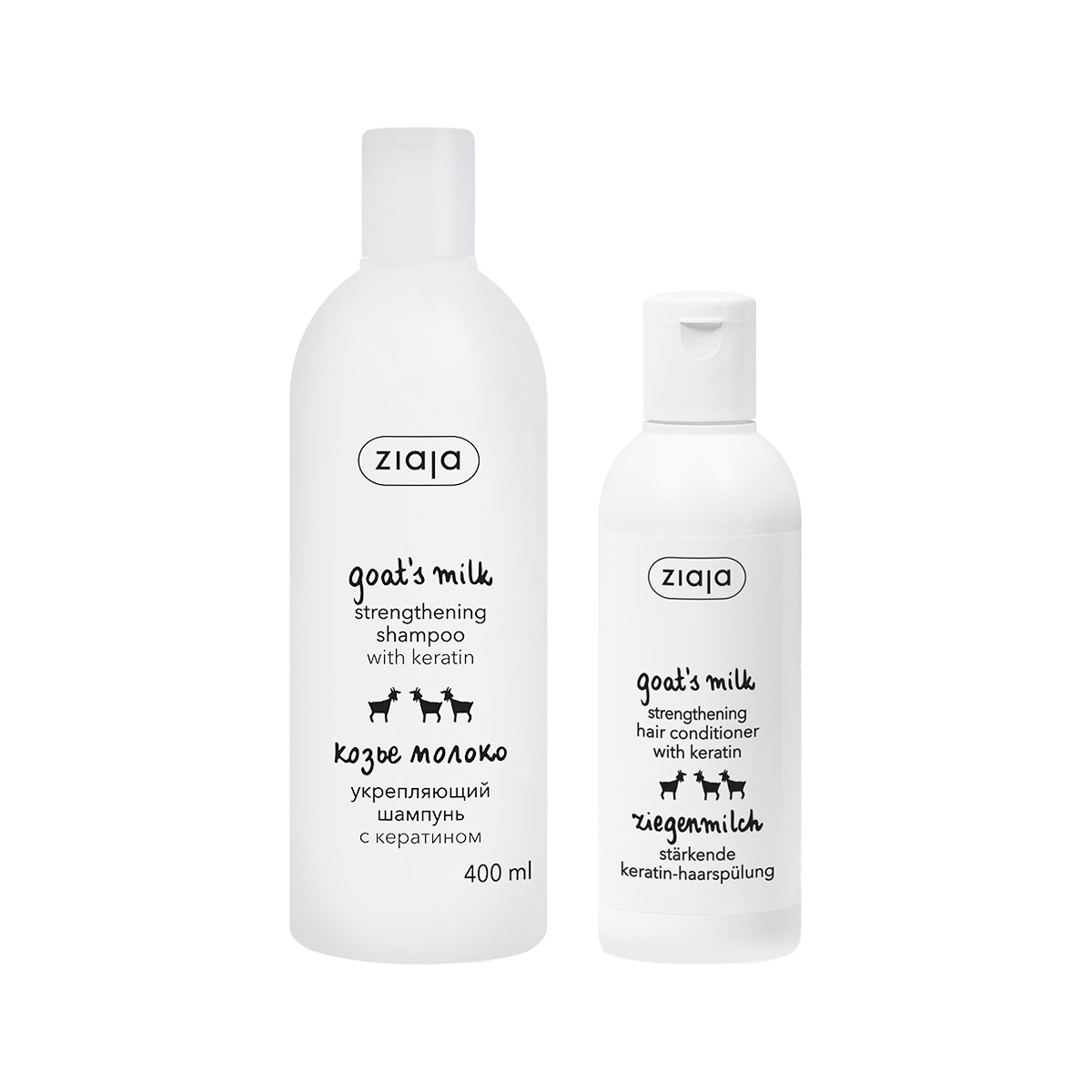 ნაკრები თხის რძის შამპუნი და კონდიციონერი 3096 ზიაია - Ziaja