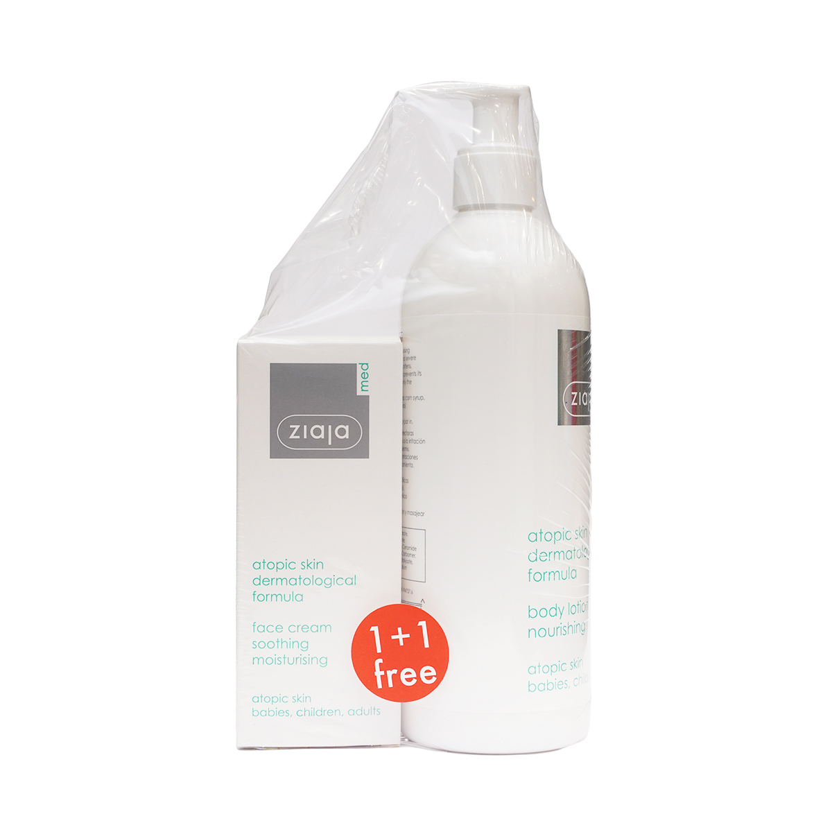 ტანის ლოსიონი და სახის კრემი 3714 ზიაია - Ziaja