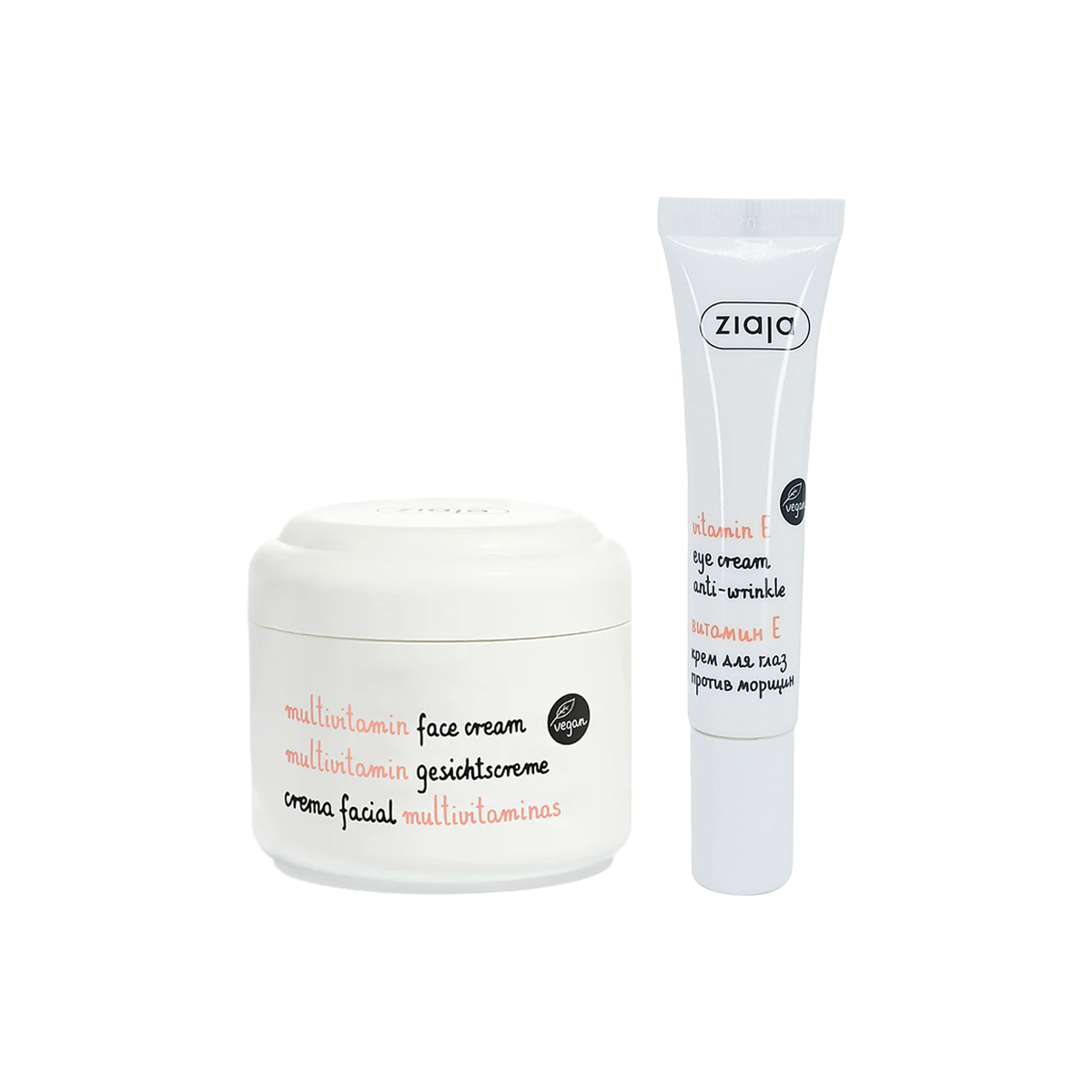 თვალისა და სახის კრემი 5198 ზიაია - Ziaja