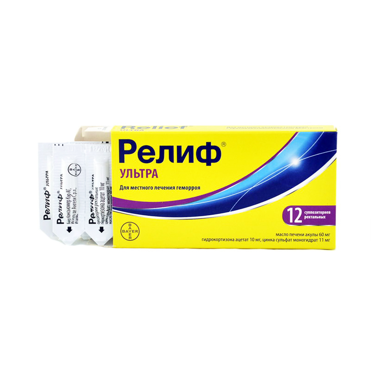 Relief ultra - რელიფი ულტრა 12 სანთელი