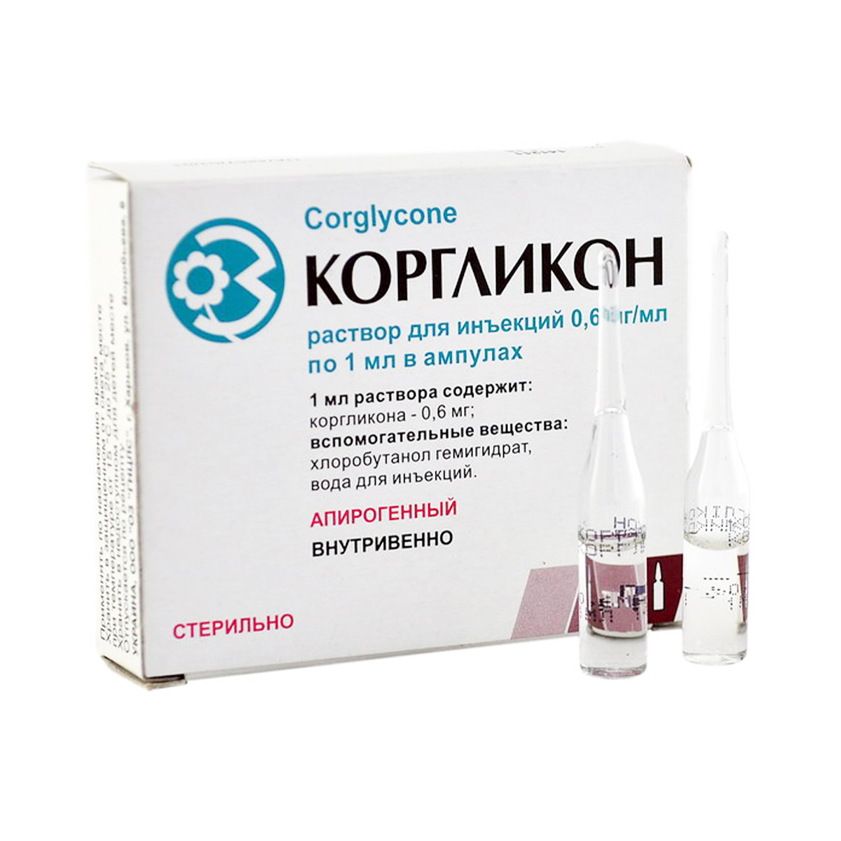 Corglycon- კორგლიკონი 0.06% 1მლ 10 ამპულა