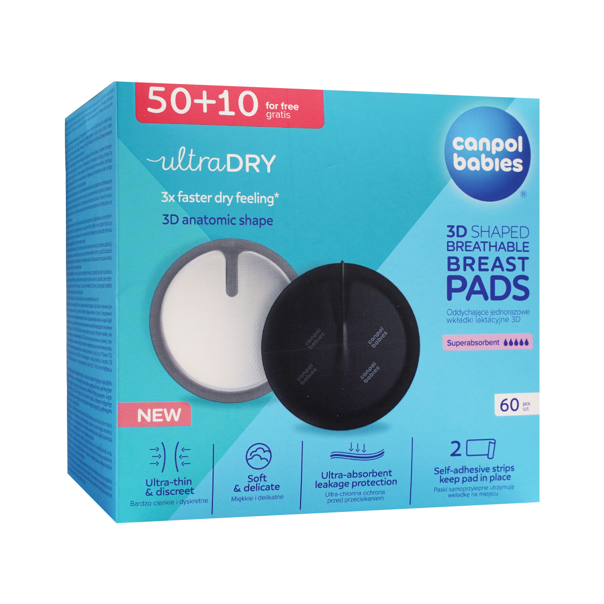 მკერდის საფენი 3D 60 ცალი 6864 კანპოლი - Canpol