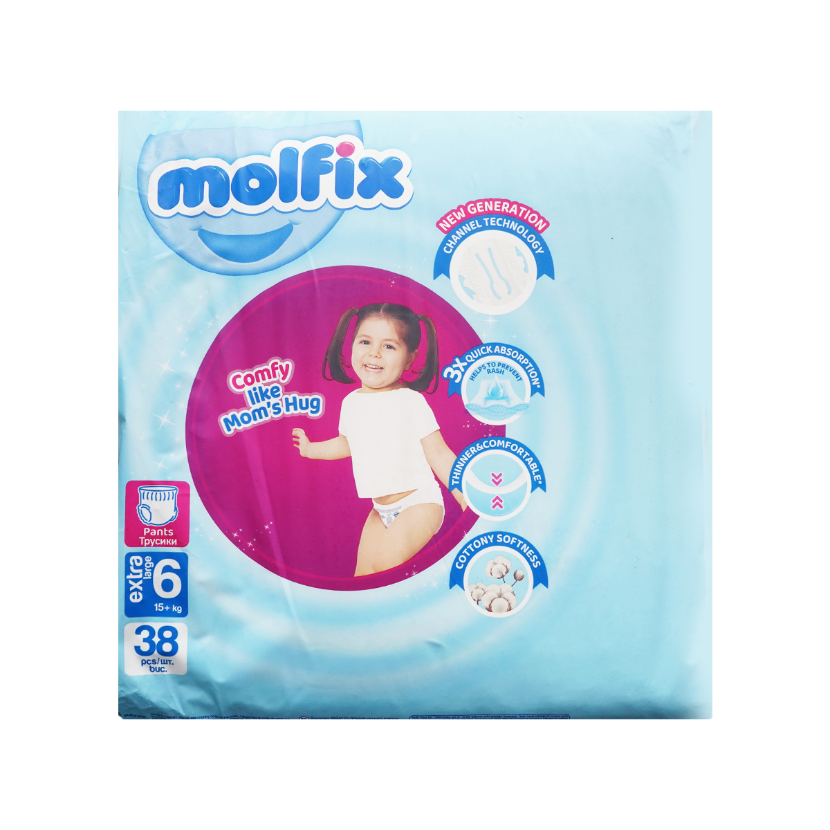 Molfix - მოლფიქსი ტრუსი 15+კგ 42 ცალი 2735