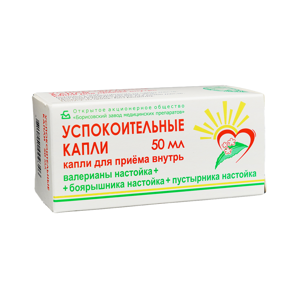 დამამშვიდებელი წვეთები 50მლ