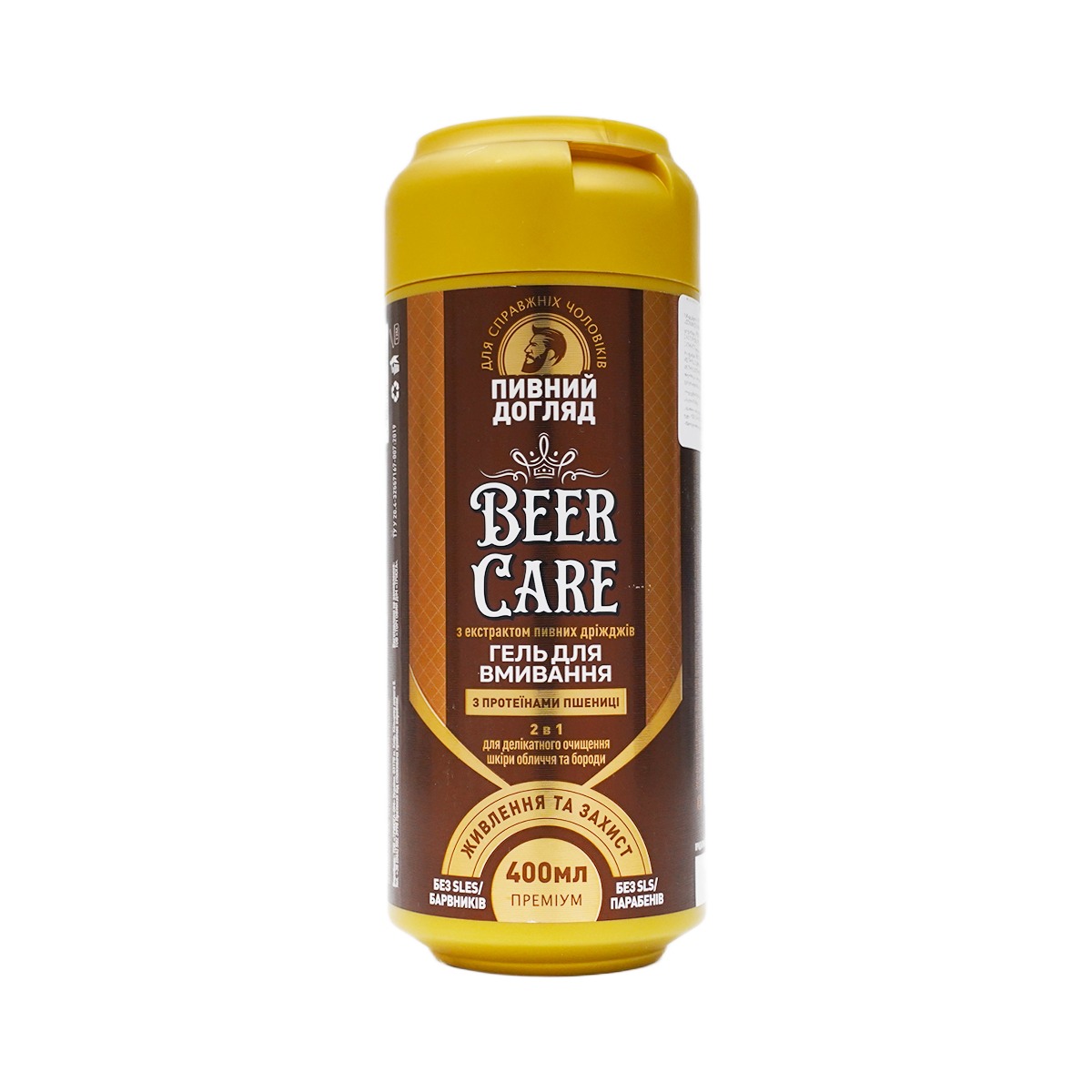 Solemar - სოლემარი ცხვირის სპრეი 100მლ