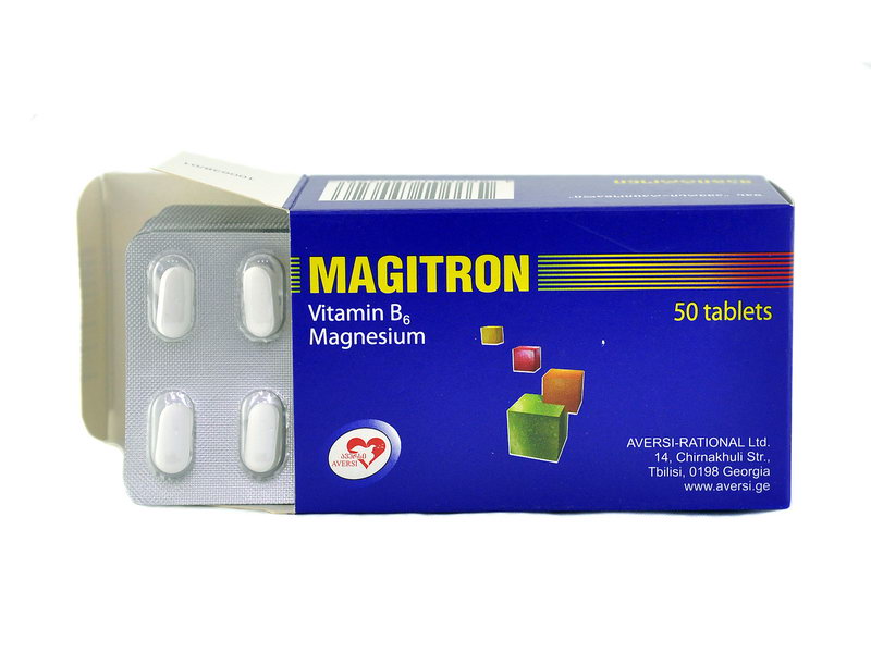 Magitron - მაგიტრონი 50 ტაბლეტი