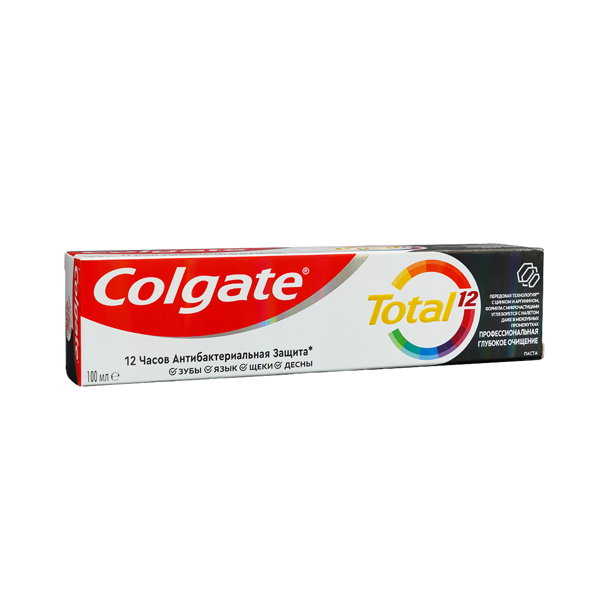 Colgate - ქოლგეითი კბილის პასტა Charcoal 100მლ 8149