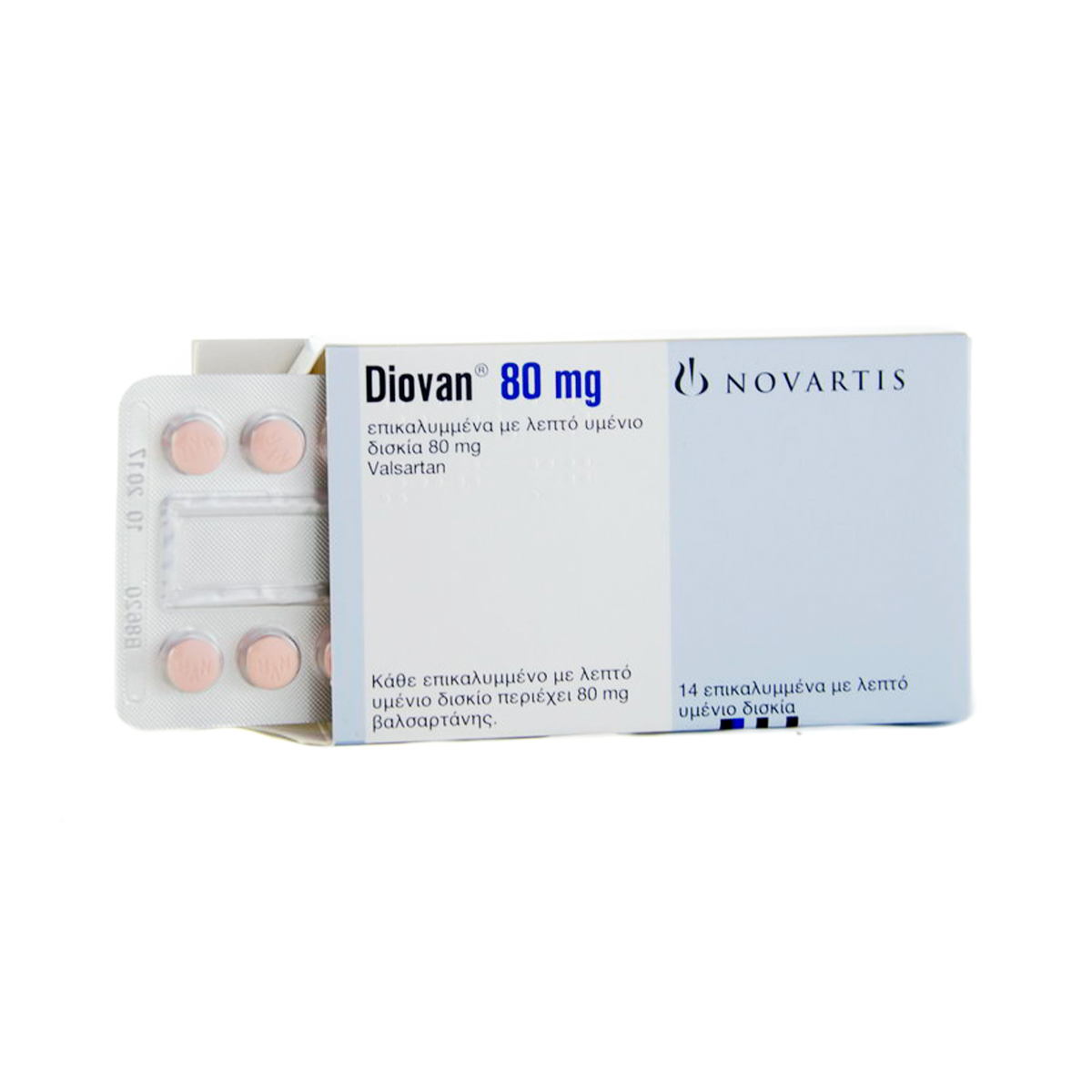 Diovan - დიოვანი 80მგ 14 ტაბლეტი