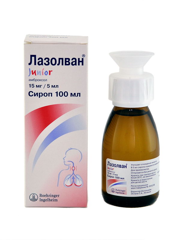 ლაზოლვანი 15მგ/5მლ. 100მლ.