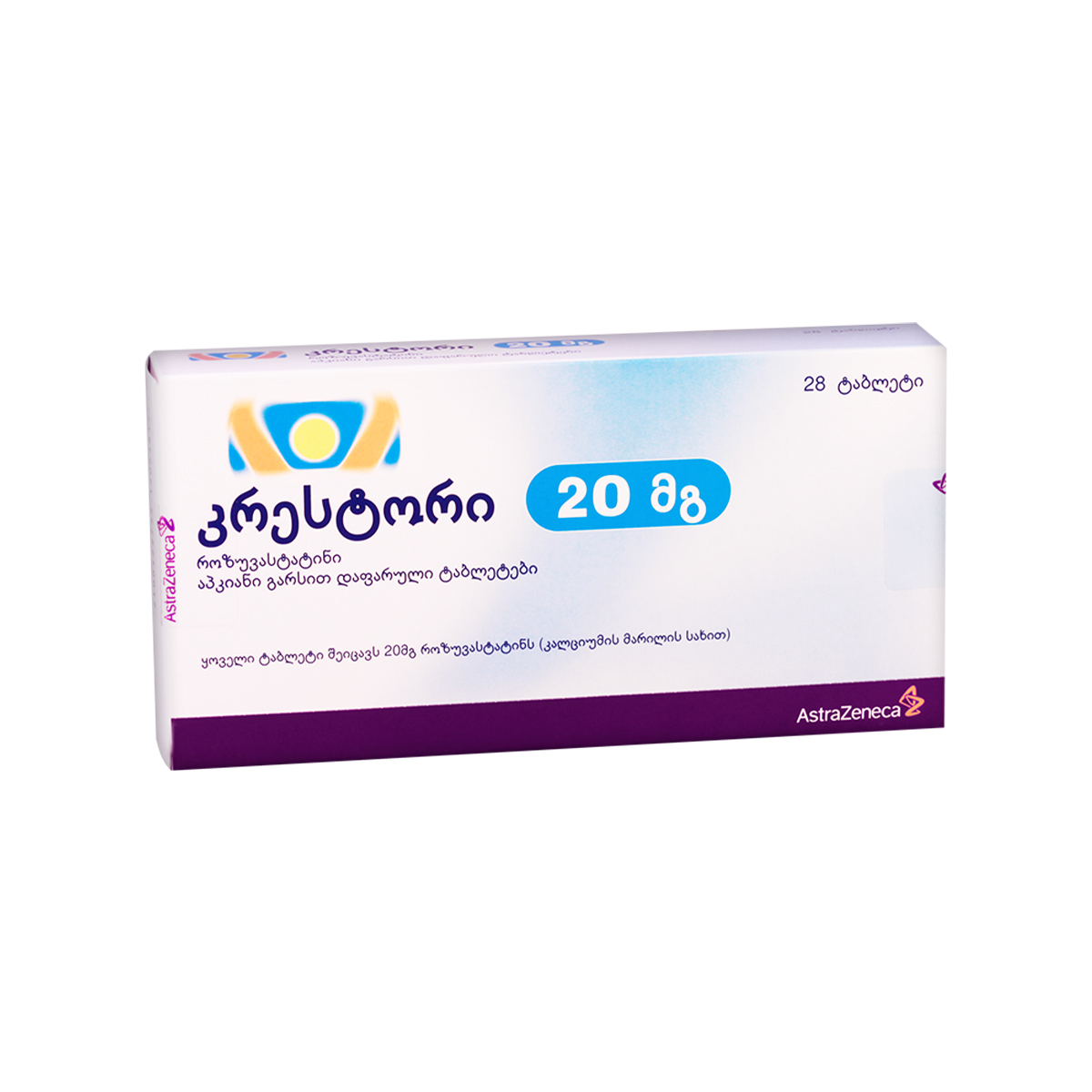 CRESTOR - კრესტორი 20მგ 28 ტაბლეტი