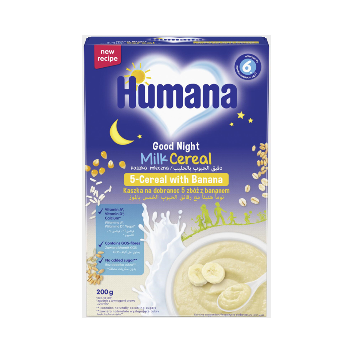 Humana - ჰუმანა რძიანი ფაფა ძილინებისა ბანანით 200გ 5597