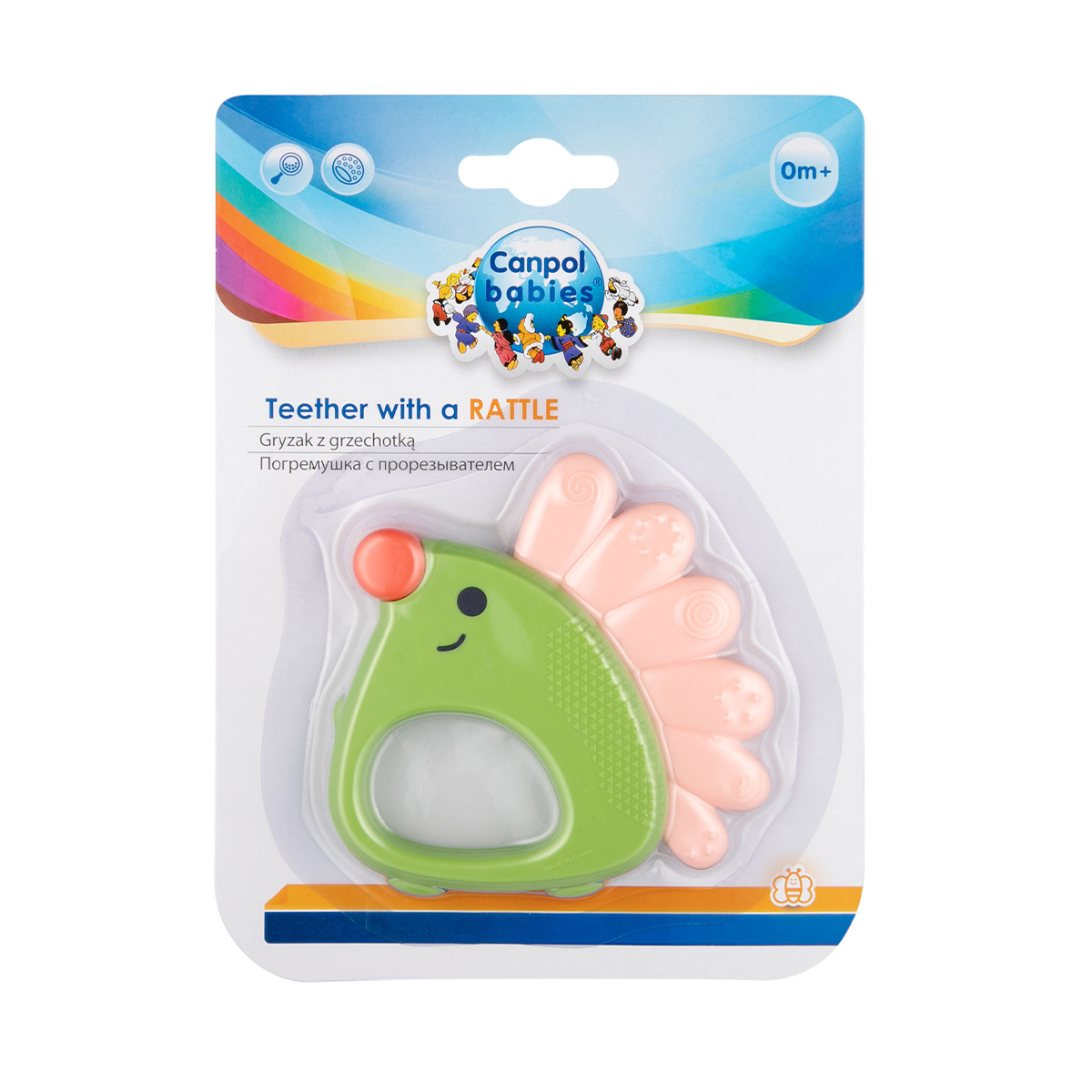 Canpol - კანპოლი საჩხარუნო "ზღარბი" 5/201 2