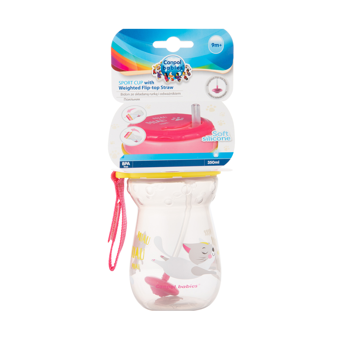 Canpol - კანპოლი სპორტული ჭიქა საწრუპით 350მლ 56/521 4