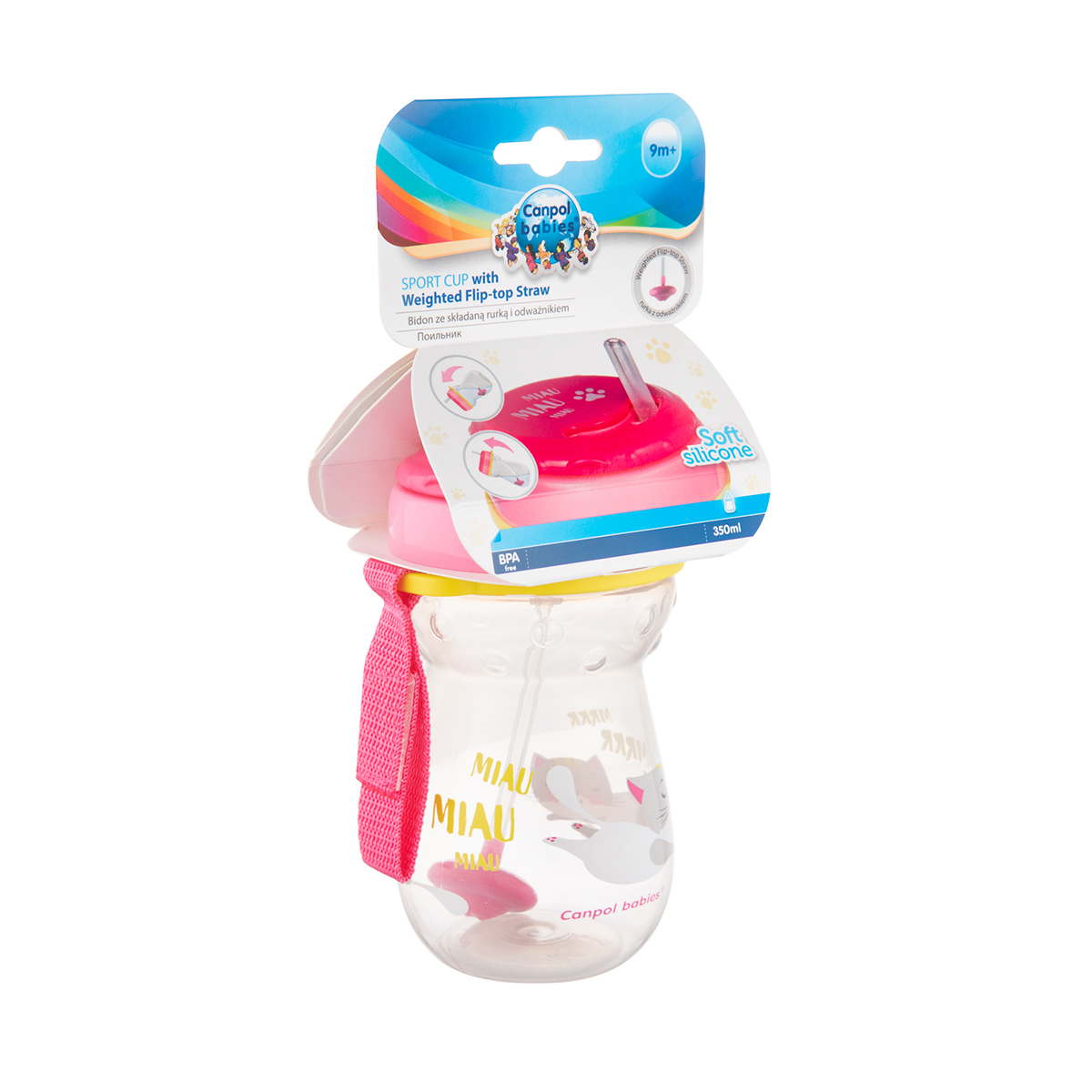 Canpol - კანპოლი სპორტული ჭიქა საწრუპით 350მლ 56/521 5