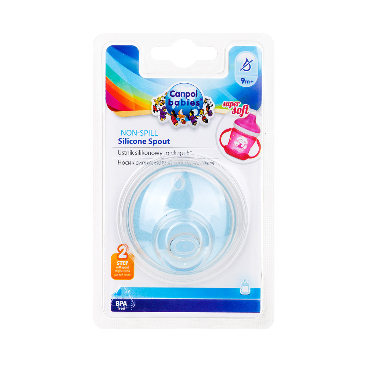 Canpol - კანპოლი ღრძილების მასაჟორი Pretzel 57/302 2