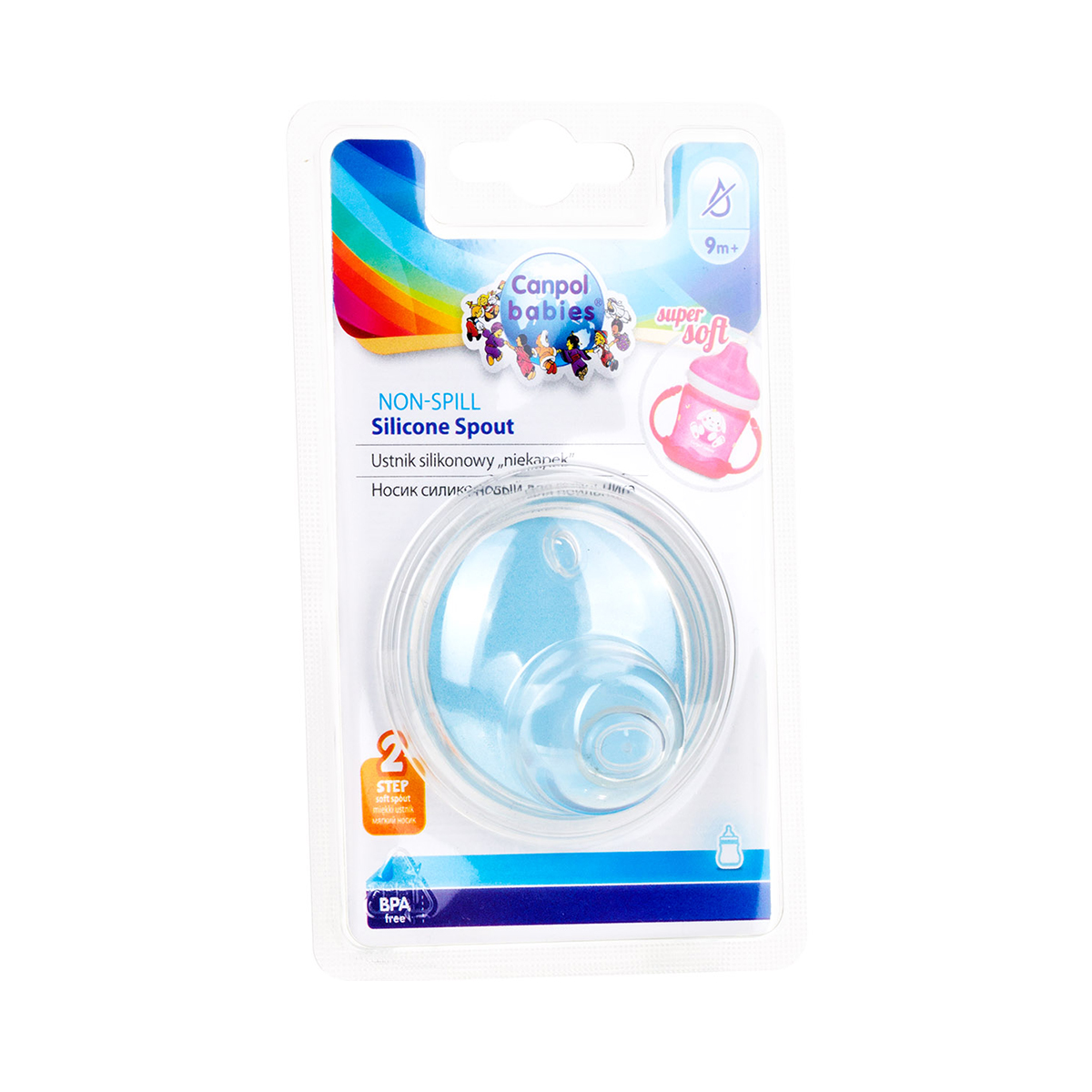 Canpol - კანპოლი ღრძილების მასაჟორი Pretzel 57/302 3