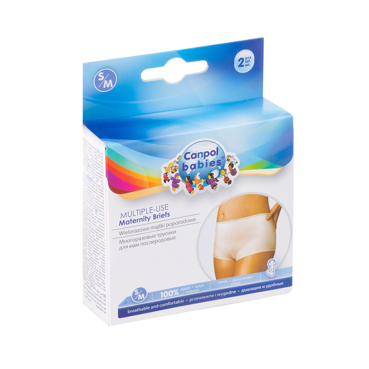 Canpol - კანპოლი ტრუსი მელოგინის S/M 2 ცალი 73/001 4
