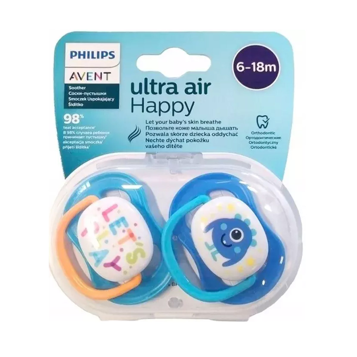 Avent - ავენტი მატყუარა 6-18თ 2 ცალი 2470 4