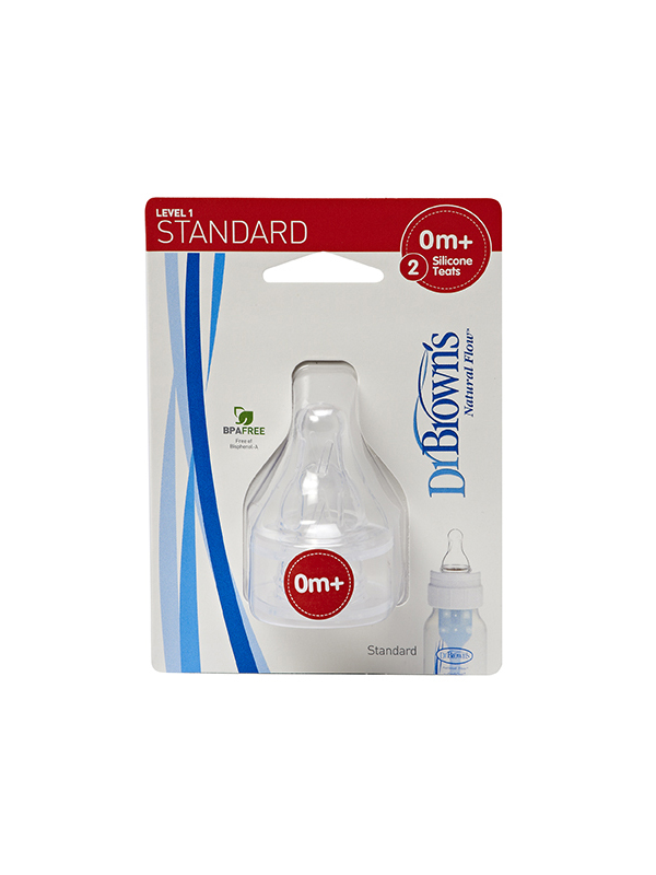 დოქტორ ბრაუნი-ბოთლის საწოვარა სილიკონის 2 ცალი