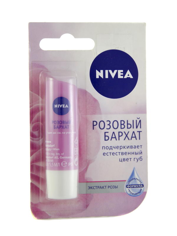 Nivea - ნივეა ტუჩის ჰიგიენური ბალზამი 85098