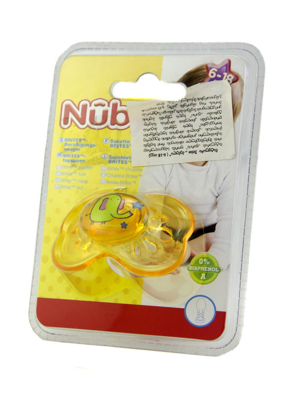 ნუბი-მატყუარა brites6-18თვე