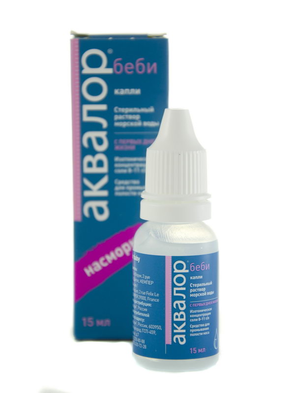 Aqualor baby - აქვალორ ბეიბი 15მლ ცხვირის წვეთები