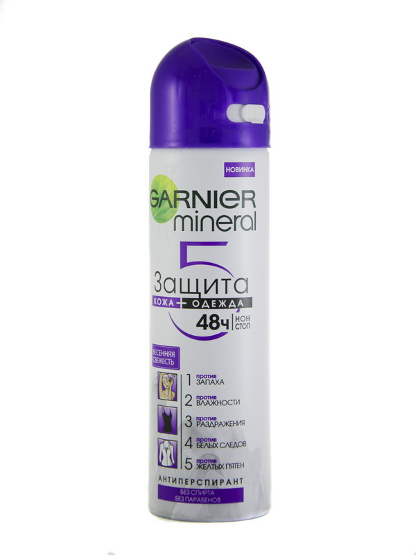 Garnier - გარნიე ანტიპერსპირანტი სპრეი 150 მლ 6180/5786