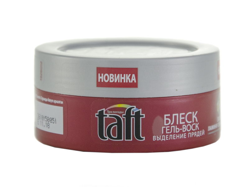 ტაფტი - ცვილი - ბზინვარება - 75მლ.