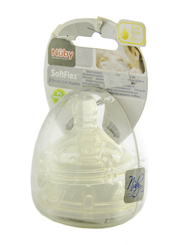 ნუბი-ბოთლის საწოვარა 0+ 2ც