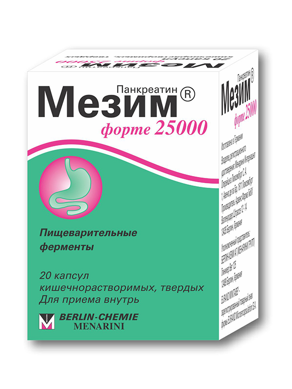 Mezym forte - მეზიმ ფორტე 25000 ერთეული 20 კაფსულა