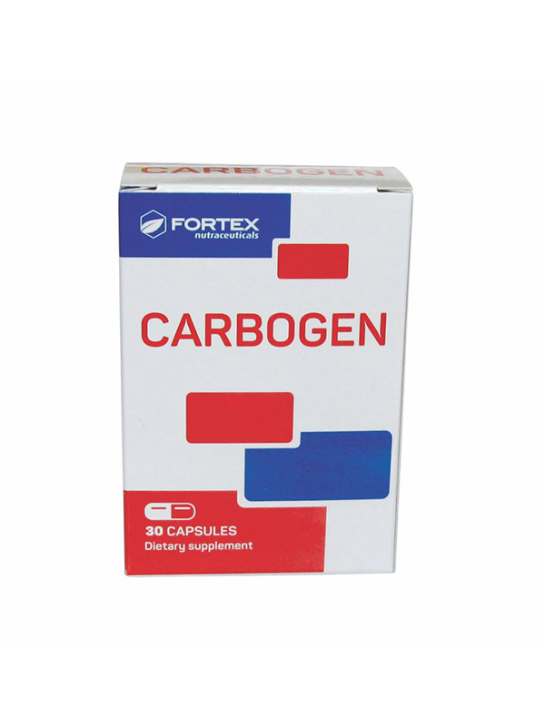 კარბოგენი კაფს. N30