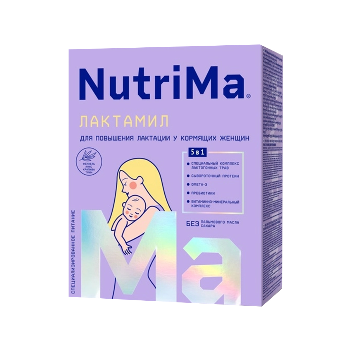 Nutrilak - ნუტრილაკი ნუტრიმა ლაქტამილი 8264/0311
