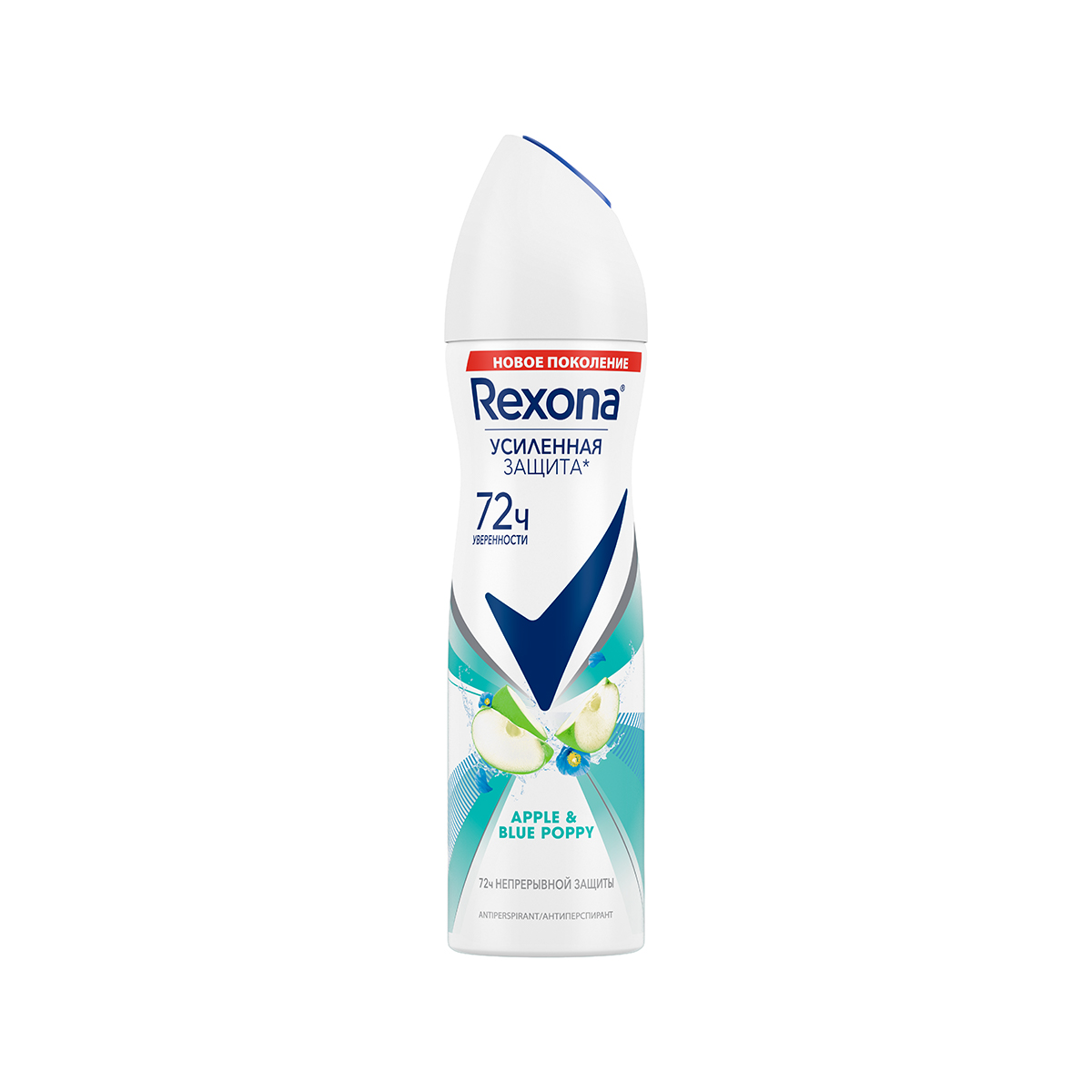 დეოდორანტი სპრეი ბლუ 150 მლ 9721 რექსონა - Rexona