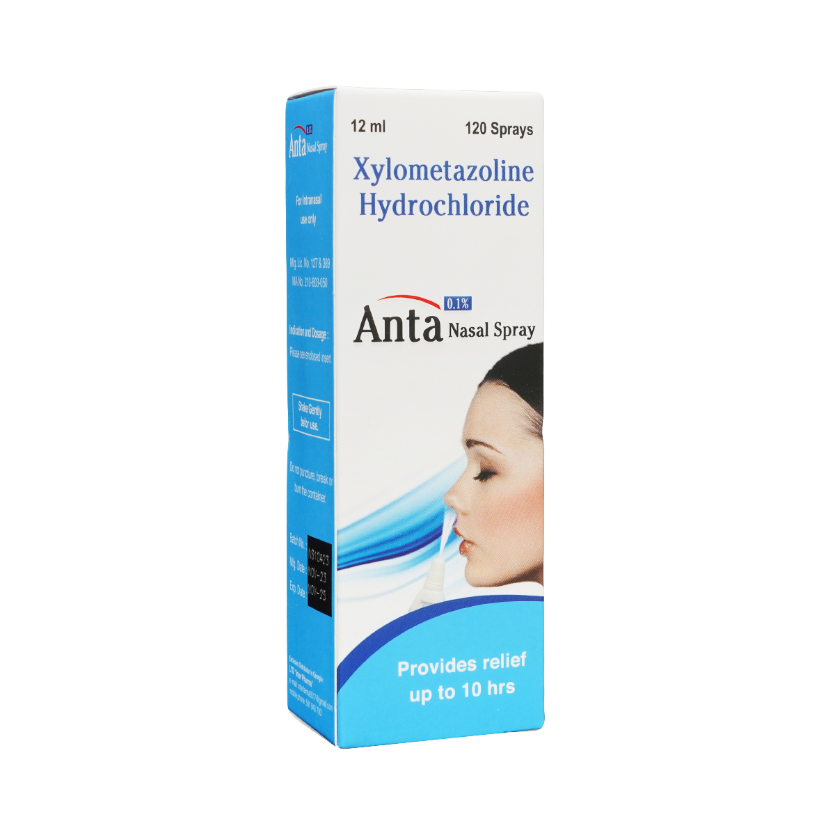 ანტა ნაზალური სპრეი 0.1% 12მლ