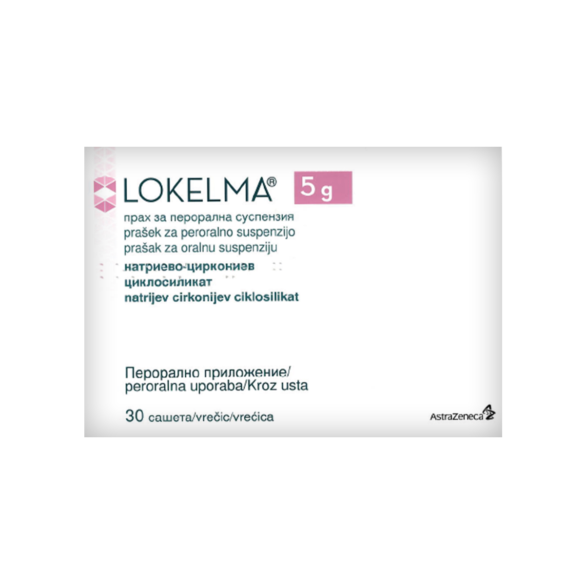 ლოკელმა - Lokelma 5გ 30 პაკეტი