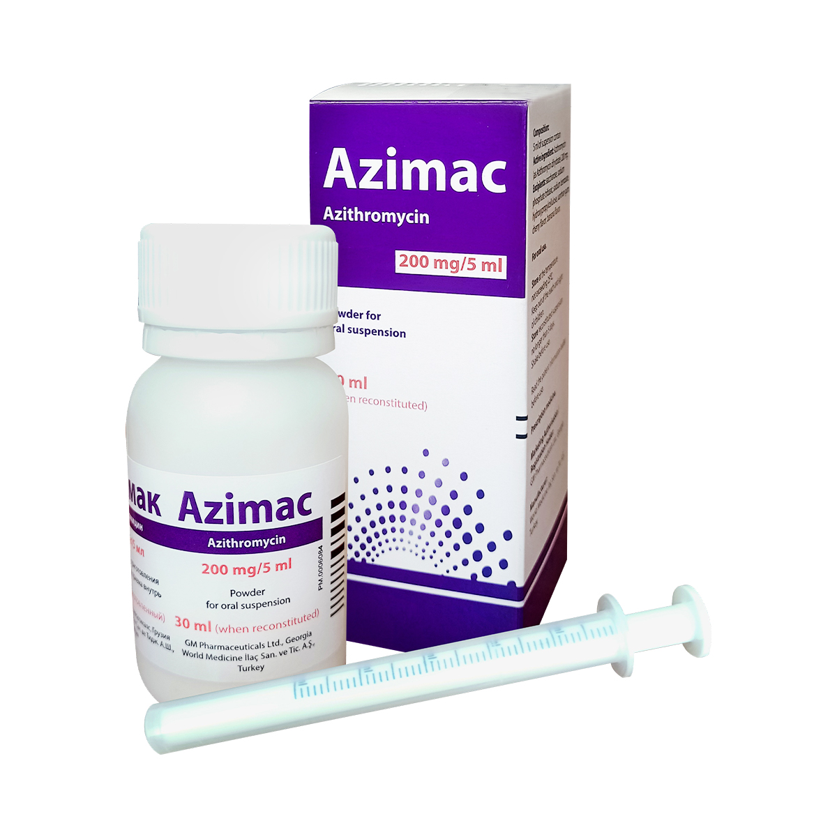 აზიმაკი 200 მგ /5მლ. ფხვნილი 30 მლ.. დასალევი-სუსპენზია. 2
