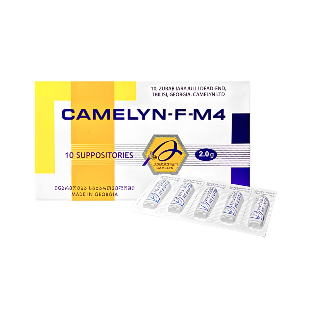 Camelyn - კამელინი-F-M4 2გრ 10 სუპოზიტორია 2