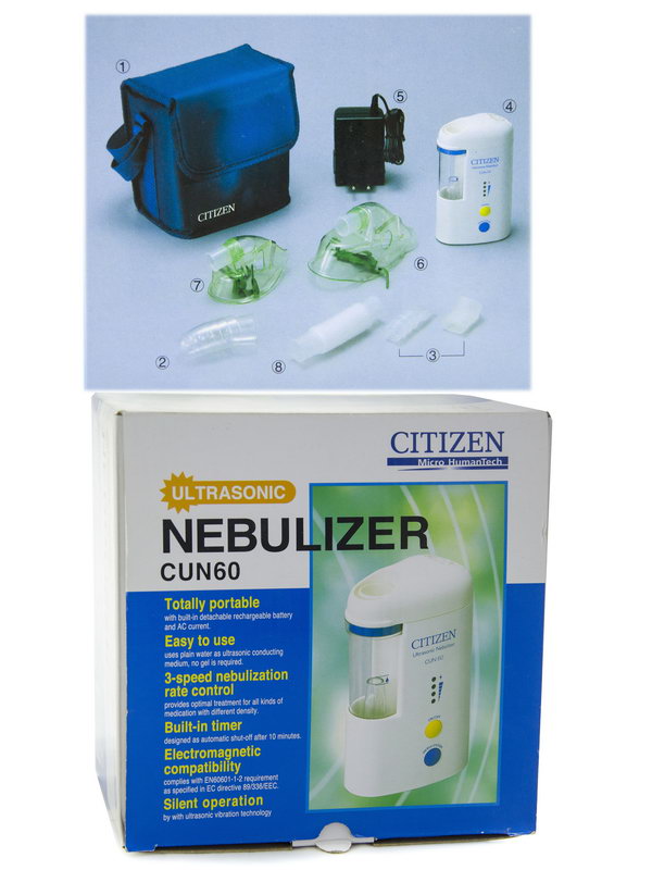 Citizen - სითიზენი ნებულაიზერი CUN60